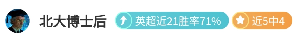 库里神再显,神威,火箭六度封,宝威体育官网,宝威体育平台,宝威体育链接,宝威体育官方