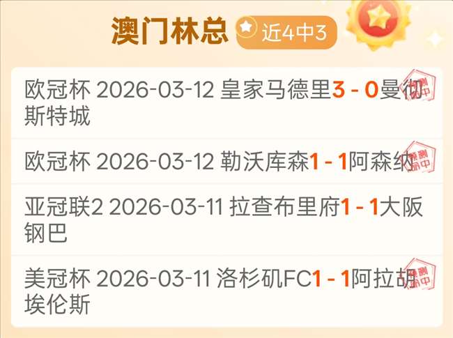 篮球赛事分,太阳对阵鹈,鹕深度解读,宝威体育官网,宝威体育平台,宝威体育链接,宝威体育官方