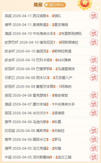 爱之光,网络狂潮背,探寻百人团,宝威体育官网,宝威体育平台,宝威体育链接,宝威体育官方