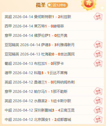 VS,纽卡斯尔喷,气机,宝威体育官网,宝威体育平台,宝威体育链接,宝威体育官方