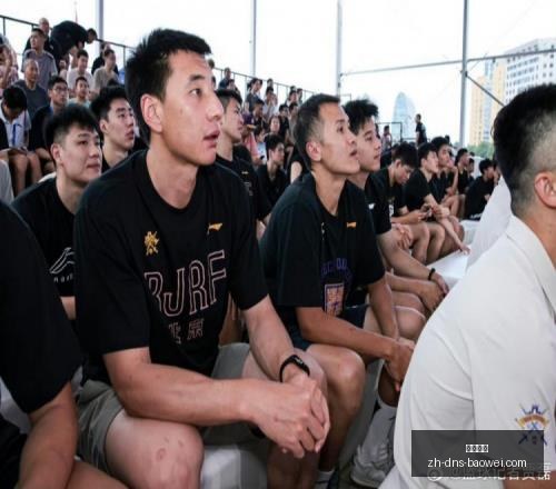 凡蒂诺成就,薪资即将超,越哈兰德,宝威体育官网,宝威体育App,宝威体育直播,宝威体育平台,宝威体育入口