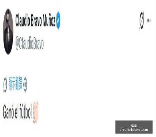 阿尔马达回,归阿超引争,其安于现状,宝威体育官网,宝威体育App,宝威体育直播,宝威体育平台,宝威体育入口