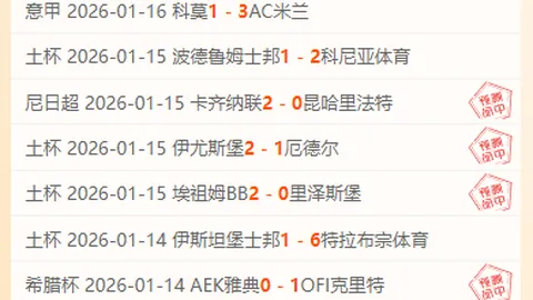 挪甲蘭黑姆队喜迎首位归化球员加盟：侯永永正式签约