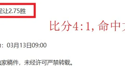 俄反兴奋剂官员强烈抗议：国际体育仲裁法庭上诉行动遭抵制