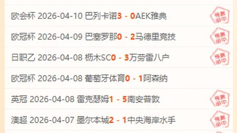 《爱之光》网络狂潮背后：探寻百人团队的光影历程——中国蓝新闻报道