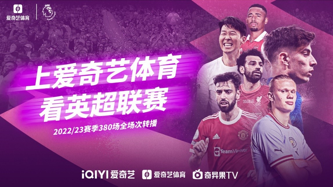 加拿大民众