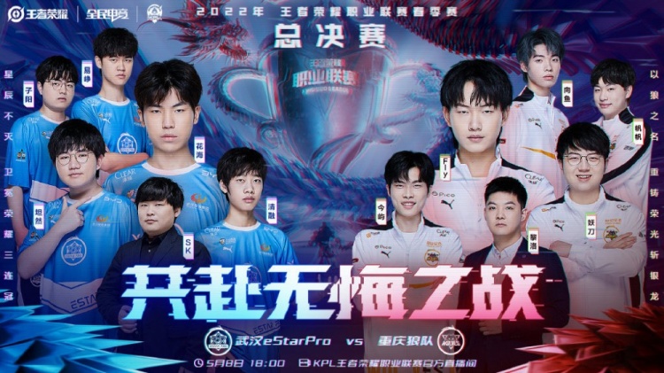 其中出色的